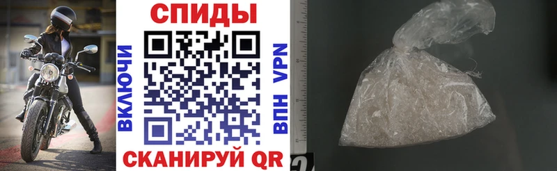 OMG рабочий сайт  Канаш  Amphetamine 97% 
