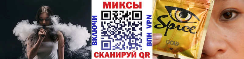 что такое наркотик  Канаш  БУТИРАТ BDO 