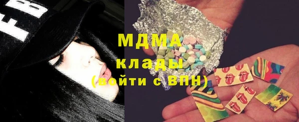 марки lsd Алексеевка
