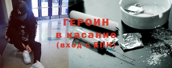 кокаин колумбия Алексин