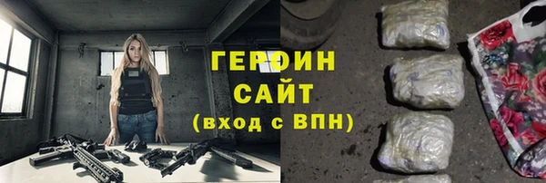 кокаин колумбия Алексин