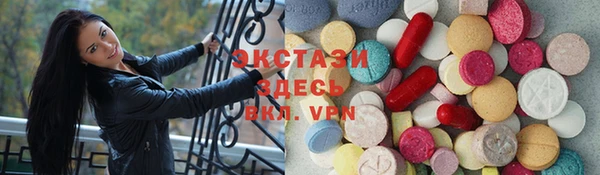 кокаин колумбия Алексин