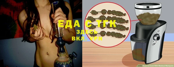 MDMA Алзамай
