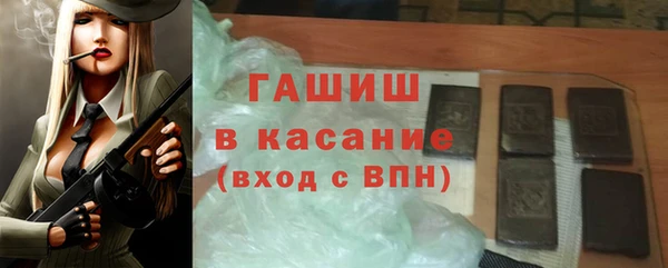 кокаин колумбия Алексин