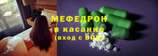 MDMA Покачи