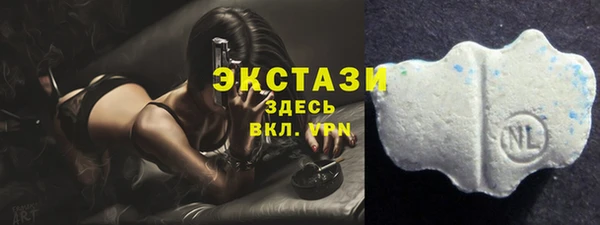 марки lsd Алексеевка
