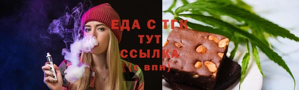 марки lsd Алексеевка