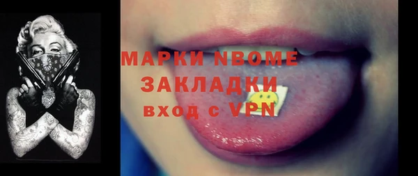 MDMA Алзамай