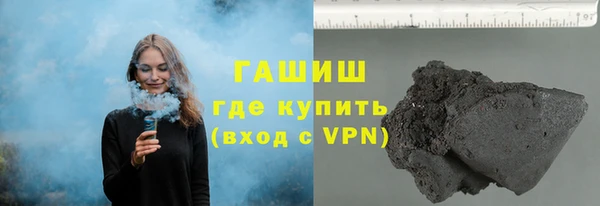 кокаин колумбия Алексин
