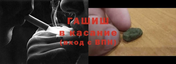 кокаин колумбия Алексин