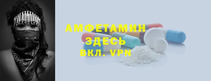 марки lsd Алексеевка