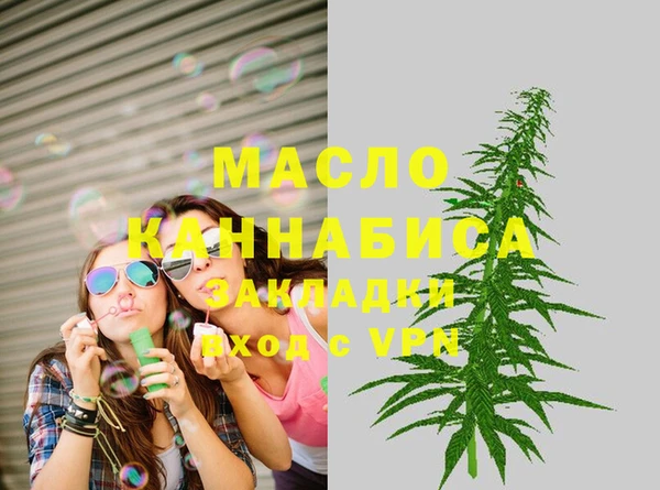 MDMA Алзамай