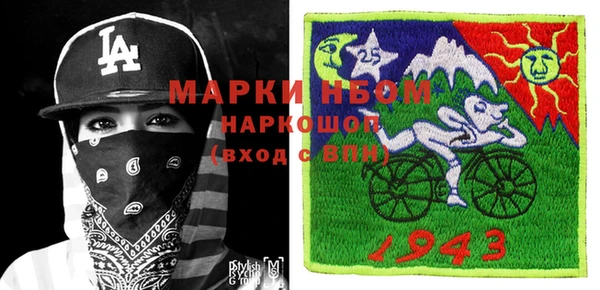 кокаин колумбия Алексин