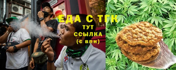 кокаин колумбия Алексин