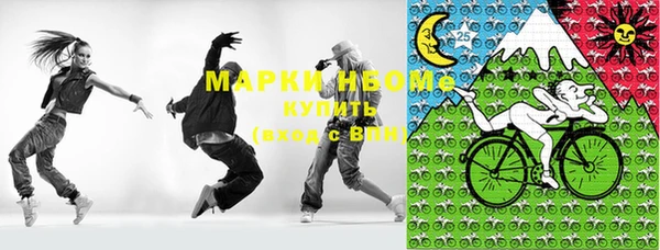 кокаин колумбия Алексин