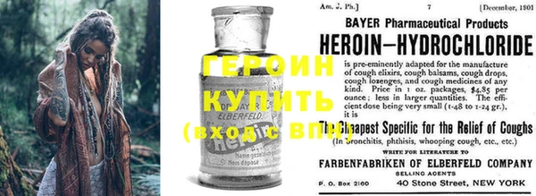 марки lsd Алексеевка