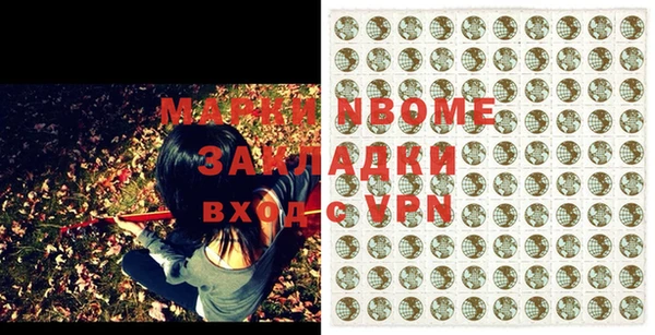 MDMA Алзамай