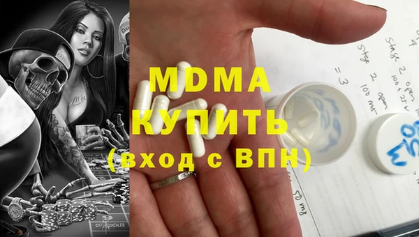 марки lsd Алексеевка