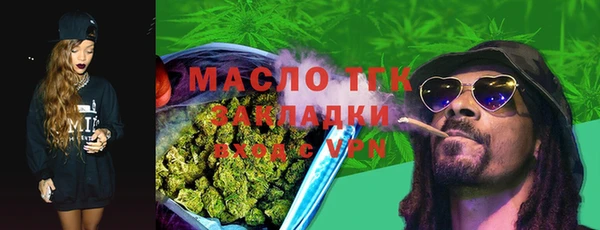 MDMA Алзамай