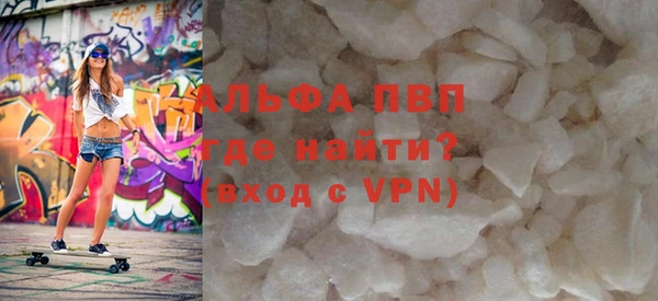 марки lsd Алексеевка