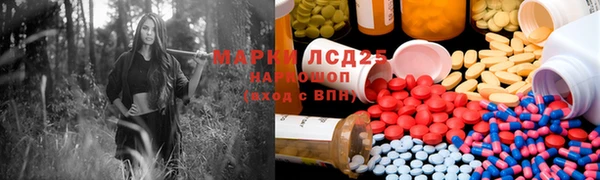 кокаин колумбия Алексин