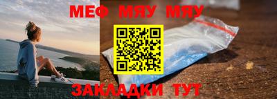 2c-b Конаково