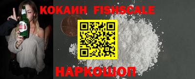 дурь Комсомольск-на-Амуре