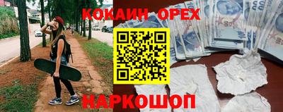 меф VHQ Коммунар