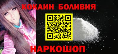 дурь Комсомольск-на-Амуре