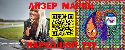 2c-b Конаково