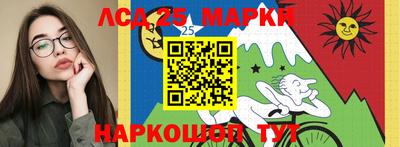меф VHQ Коммунар