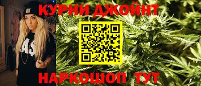 меф VHQ Коммунар