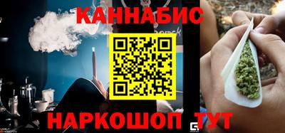 меф VHQ Коммунар