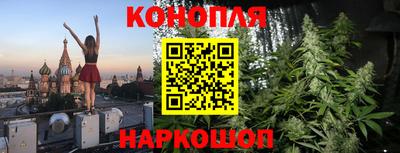 дурь Комсомольск-на-Амуре