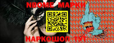 дурь Комсомольск-на-Амуре