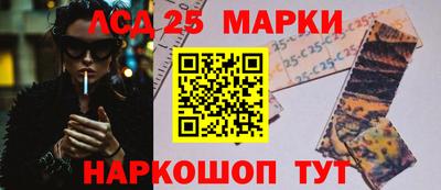 меф VHQ Коммунар