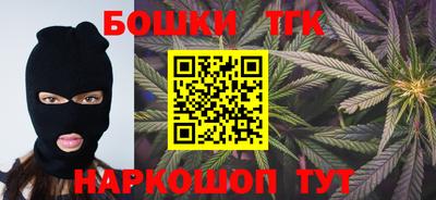 мет Краснодар