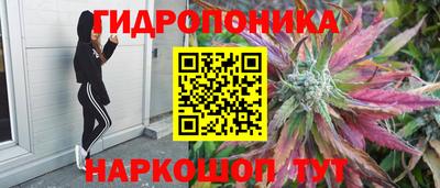 дурь Комсомольск-на-Амуре