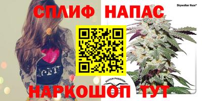 дурь Комсомольск-на-Амуре