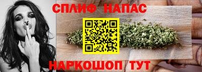 2c-b Конаково