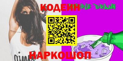 меф VHQ Коммунар