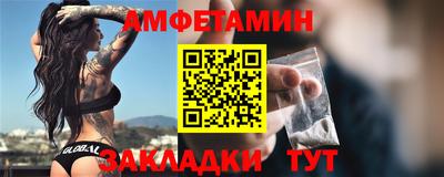 дурь Комсомольск-на-Амуре