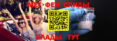 2c-b Конаково