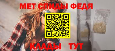 меф VHQ Коммунар