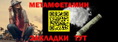 дурь Комсомольск-на-Амуре