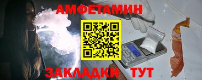 2c-b Конаково