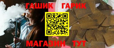 мефедрон VHQ Краснознаменск