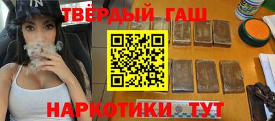 меф VHQ Коммунар