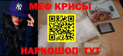 2c-b Конаково