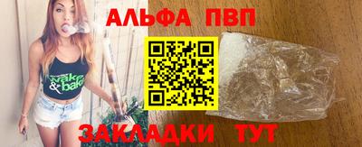 меф VHQ Коммунар